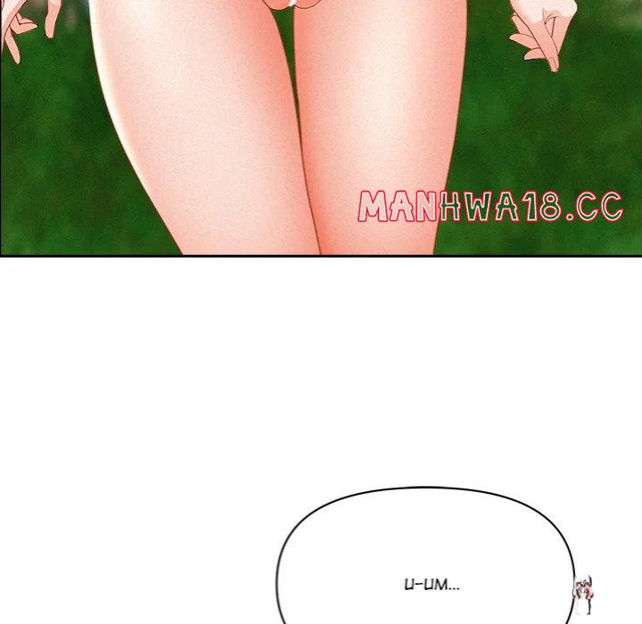 Milf Guard Milf Guard Chapter 60 - Página 25