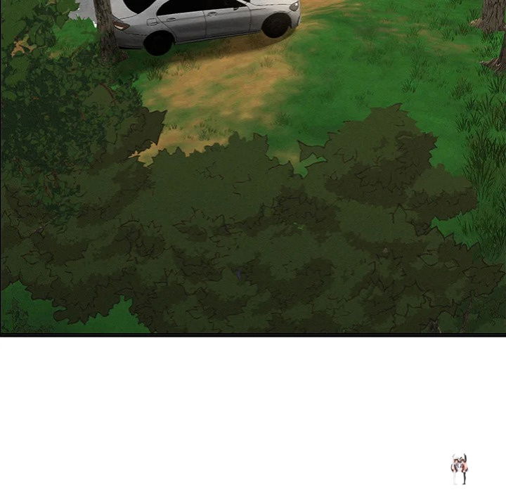 Milf Guard Milf Guard Chapter 60 - Página 52