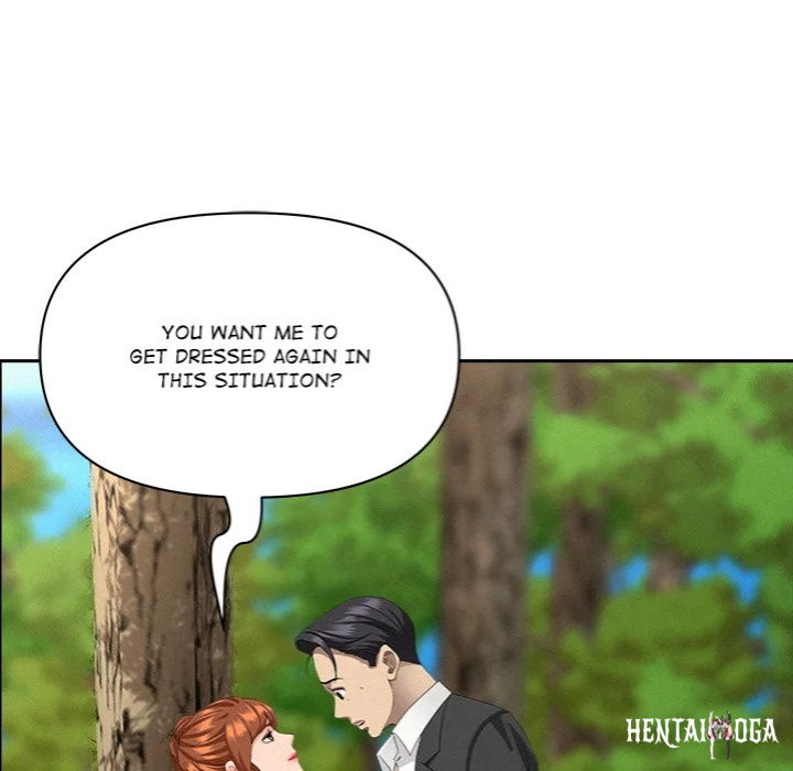 Milf Guard Milf Guard Chapter 60 - Página 55