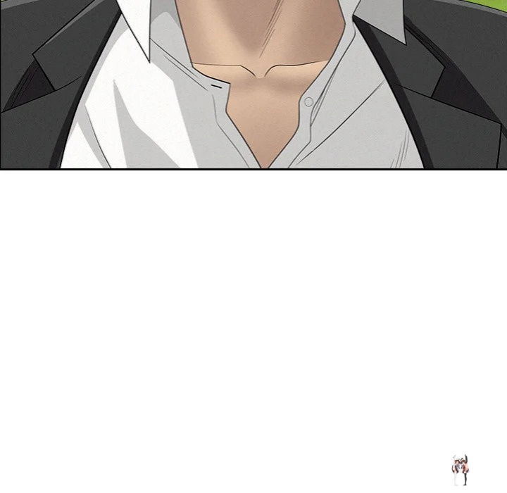 Milf Guard Milf Guard Chapter 60 - Página 63