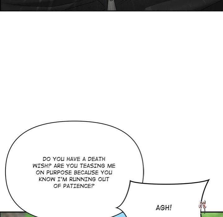 Milf Guard Milf Guard Chapter 60 - Página 79