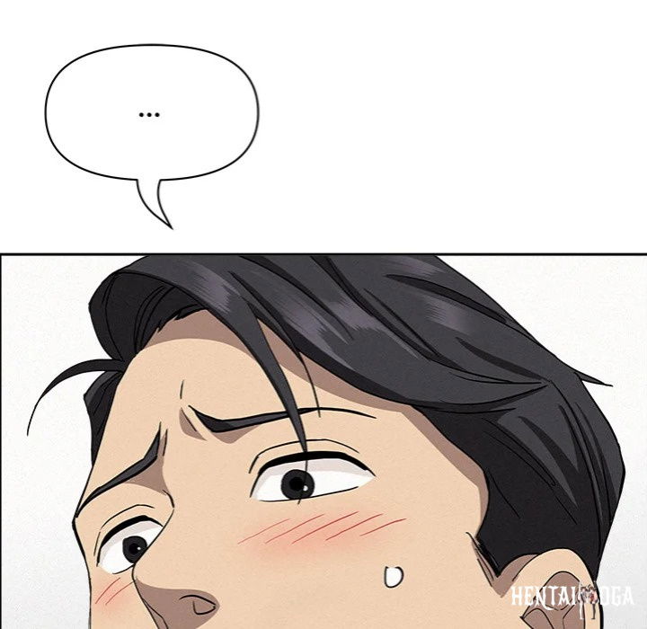 Milf Guard Milf Guard Chapter 60 - Página 82