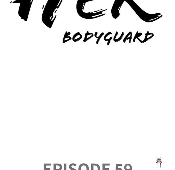 Milf Guard Milf Guard Chapter 59 - Page 10