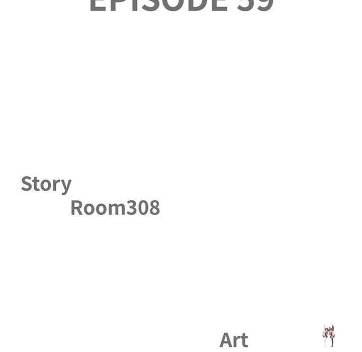 Milf Guard Milf Guard Chapter 59 - Page 11