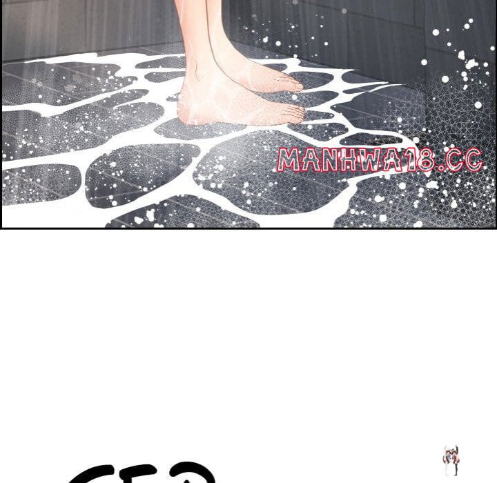 Milf Guard Milf Guard Chapter 59 - Page 119