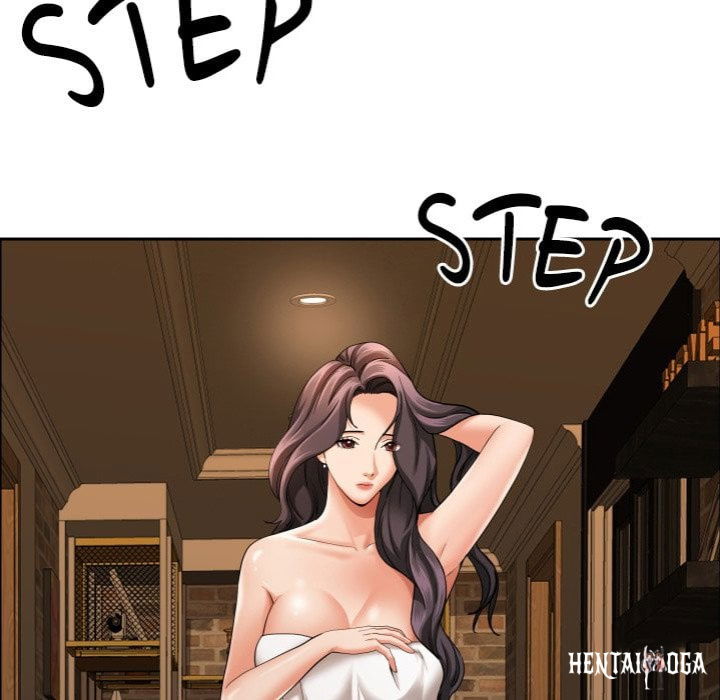 Milf Guard Milf Guard Chapter 59 - Page 120