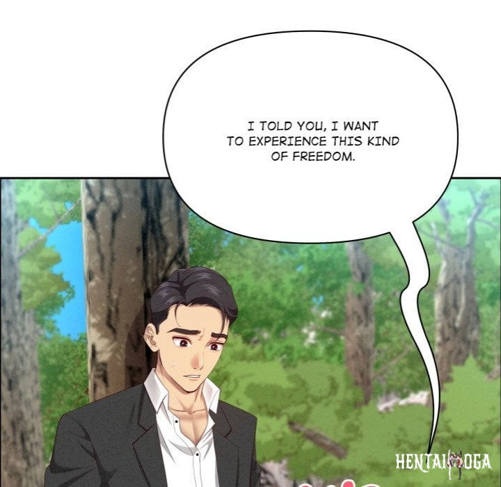 Milf Guard Milf Guard Chapter 59 - Page 151