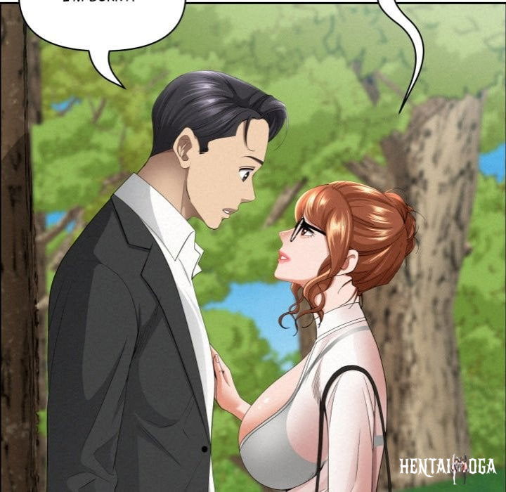 Milf Guard Milf Guard Chapter 59 - Page 16