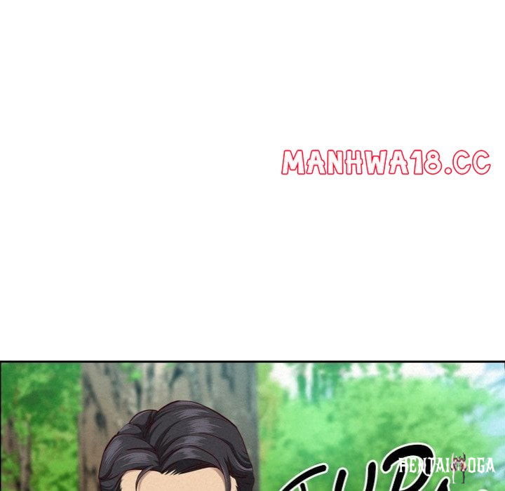 Milf Guard Milf Guard Chapter 59 - Page 32