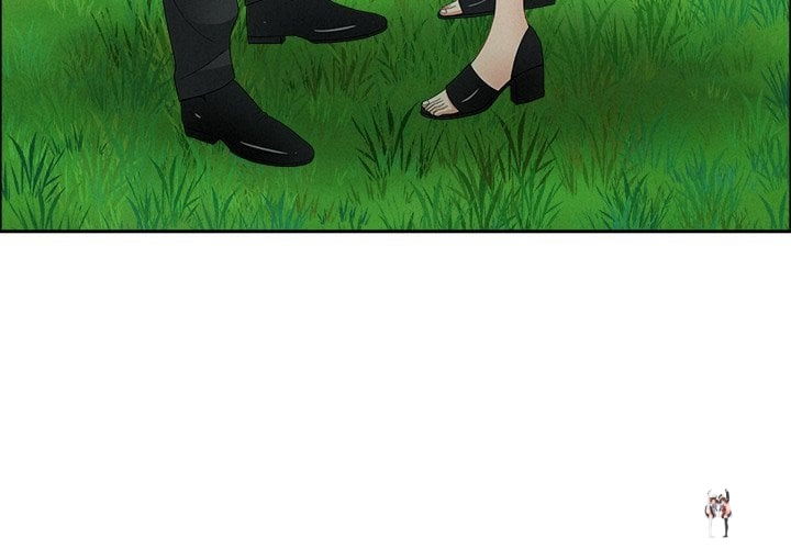 Milf Guard Milf Guard Chapter 59 - Page 4