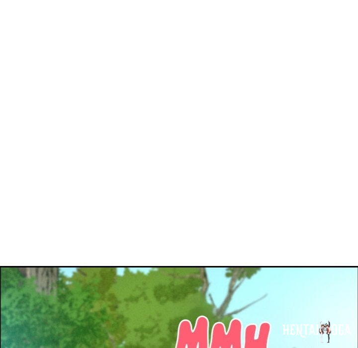 Milf Guard Milf Guard Chapter 59 - Page 70