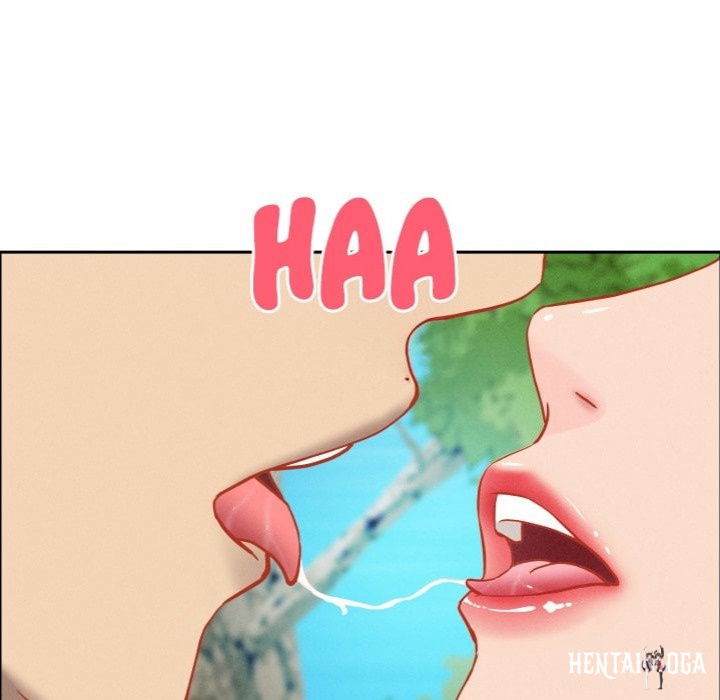 Milf Guard Milf Guard Chapter 59 - Page 73