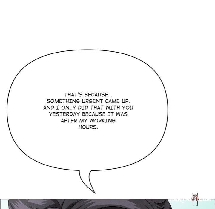 Milf Guard Milf Guard Chapter 59 - Page 86