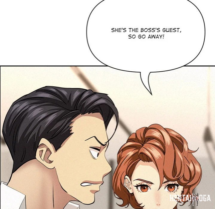 Milf Guard Milf Guard Chapter 58 - Page 108