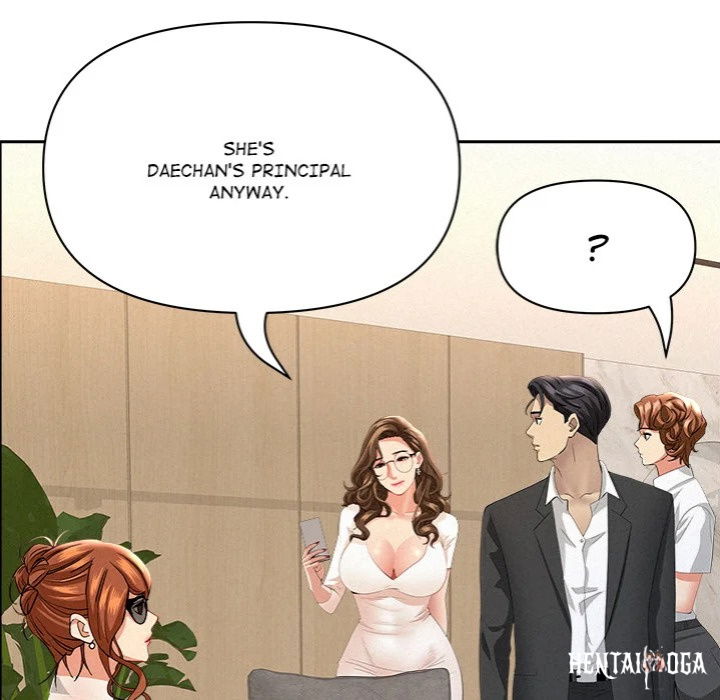 Milf Guard Milf Guard Chapter 58 - Page 112