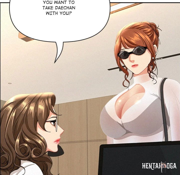 Milf Guard Milf Guard Chapter 58 - Page 15