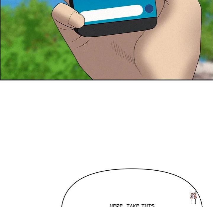 Milf Guard Milf Guard Chapter 58 - Page 151