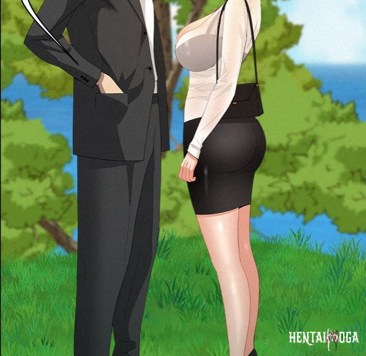 Milf Guard Milf Guard Chapter 58 - Page 161