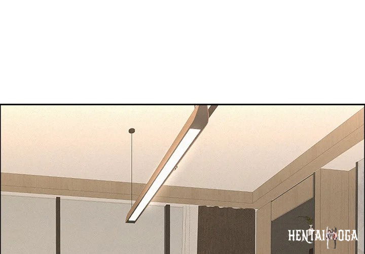 Milf Guard Milf Guard Chapter 58 - Page 4