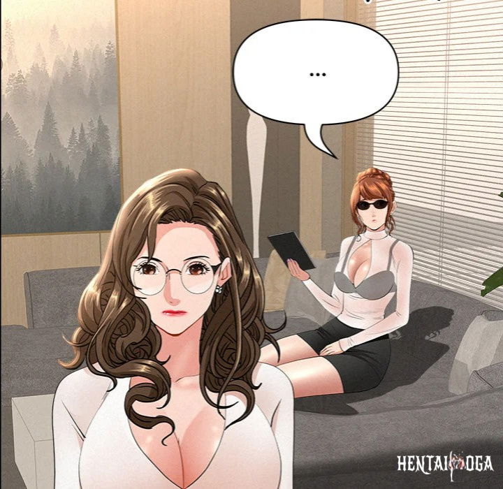 Milf Guard Milf Guard Chapter 58 - Page 74