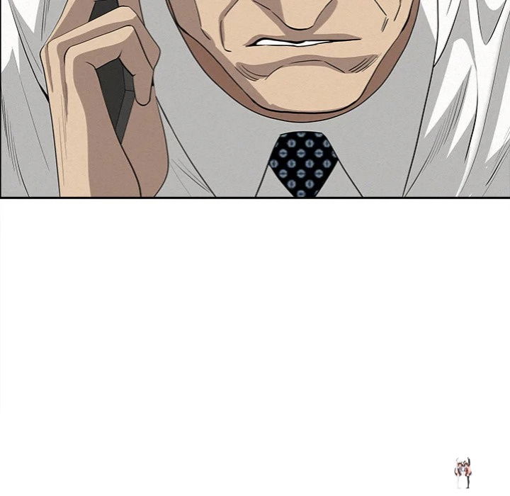 Milf Guard Milf Guard Chapter 58 - Page 77