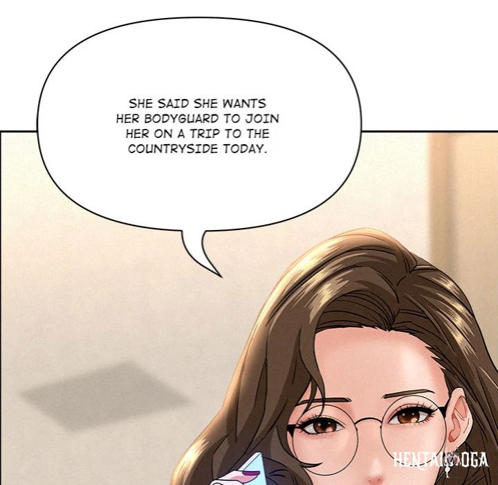 Milf Guard Milf Guard Chapter 58 - Page 78