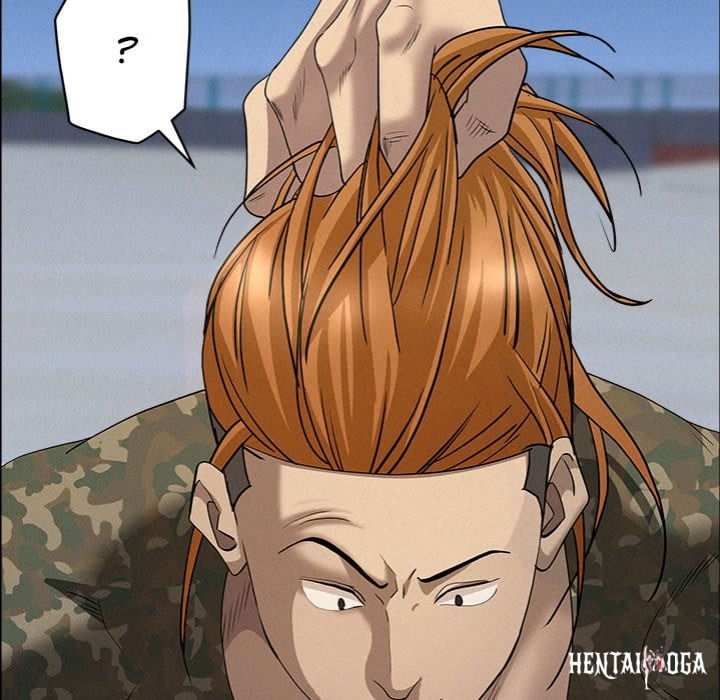 Milf Guard Milf Guard Chapter 57 - Page 101