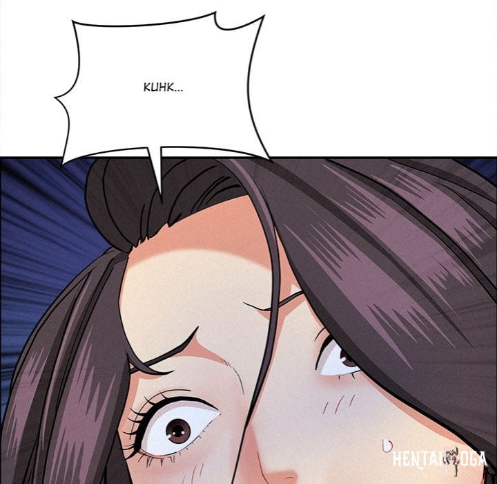 Milf Guard Milf Guard Chapter 57 - Page 11