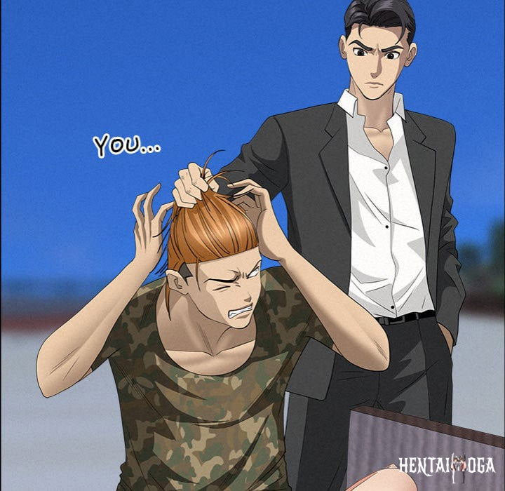 Milf Guard Milf Guard Chapter 57 - Page 111