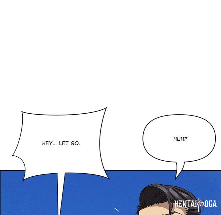 Milf Guard Milf Guard Chapter 57 - Page 113