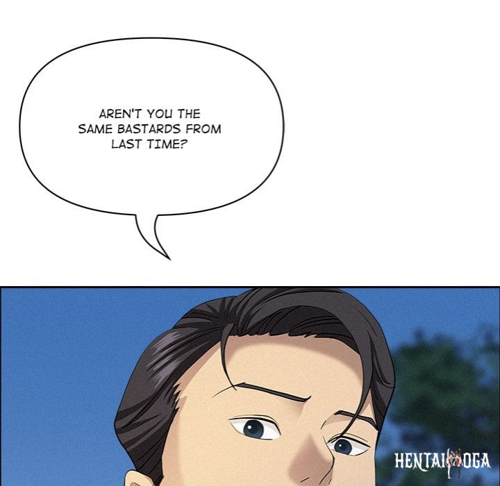 Milf Guard Milf Guard Chapter 57 - Page 116