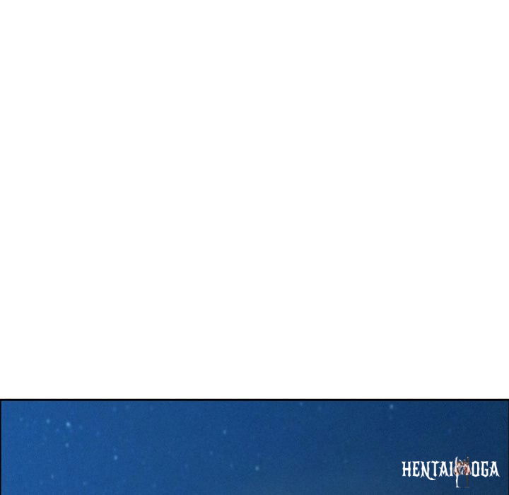 Milf Guard Milf Guard Chapter 57 - Page 120