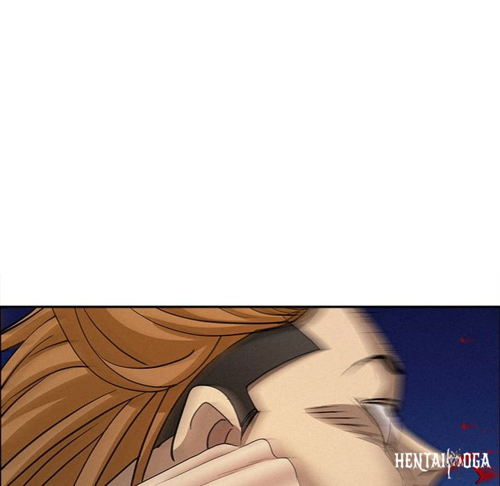 Milf Guard Milf Guard Chapter 57 - Page 122