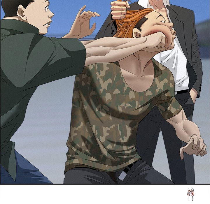 Milf Guard Milf Guard Chapter 57 - Page 125