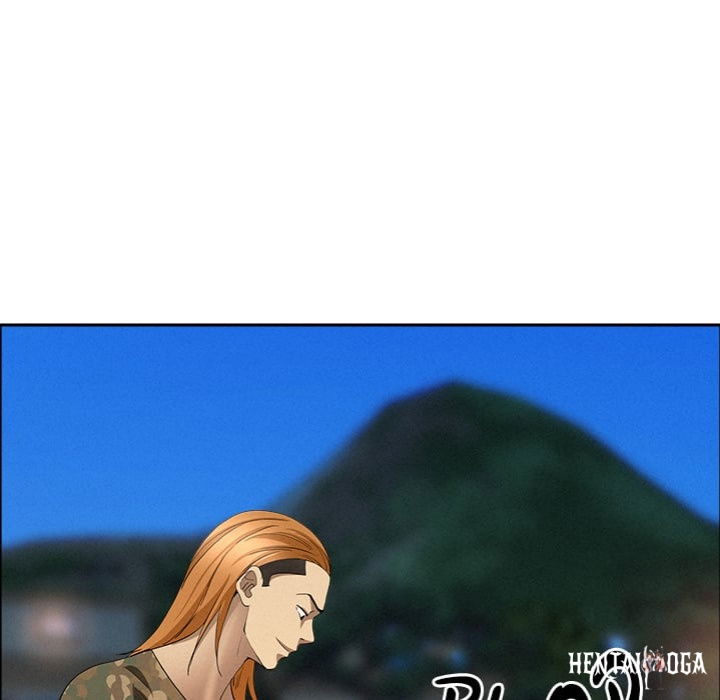 Milf Guard Milf Guard Chapter 57 - Page 13