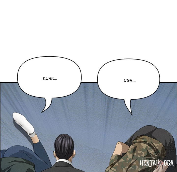 Milf Guard Milf Guard Chapter 57 - Page 133