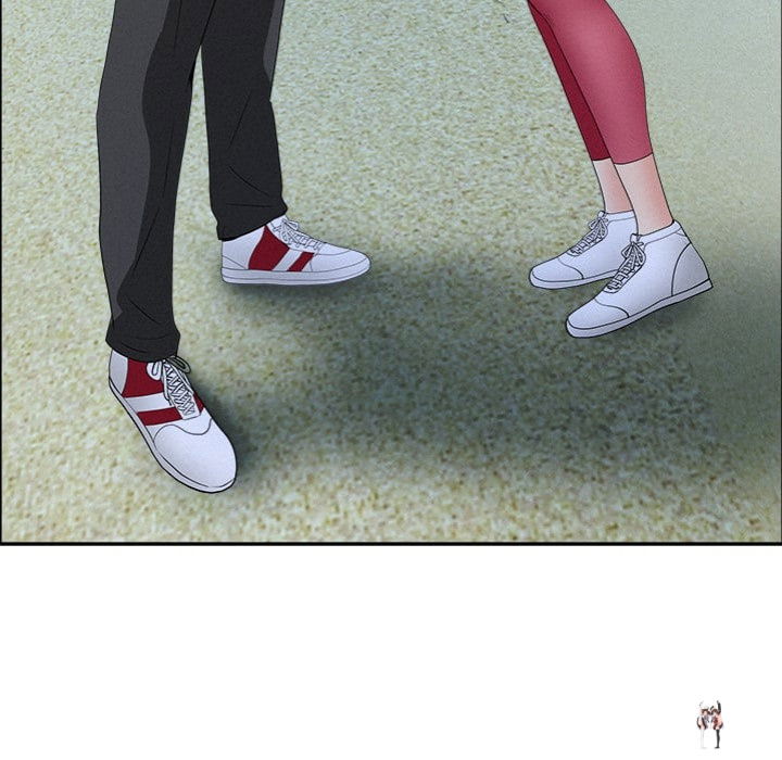 Milf Guard Milf Guard Chapter 57 - Page 15