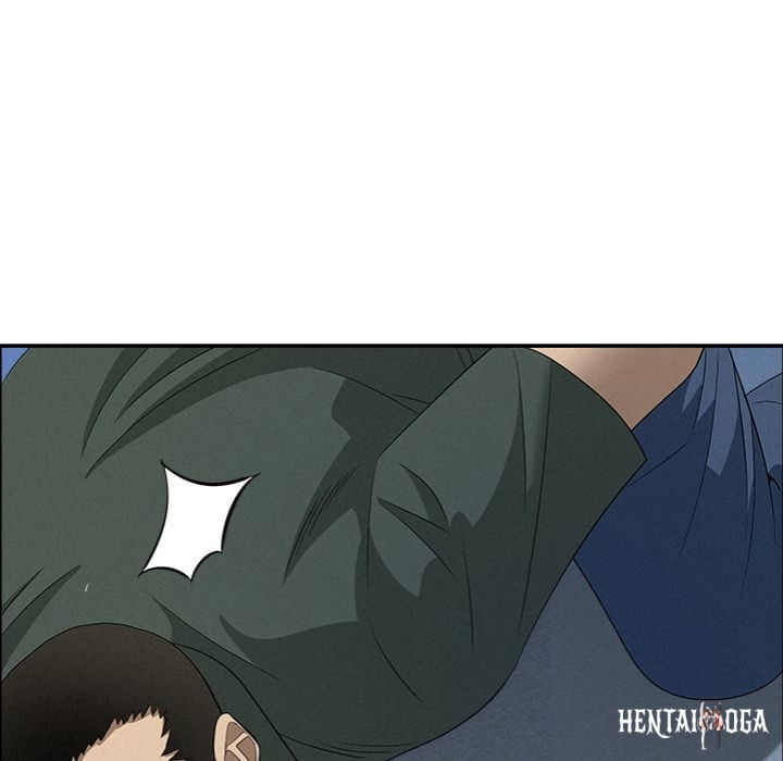 Milf Guard Milf Guard Chapter 57 - Page 150