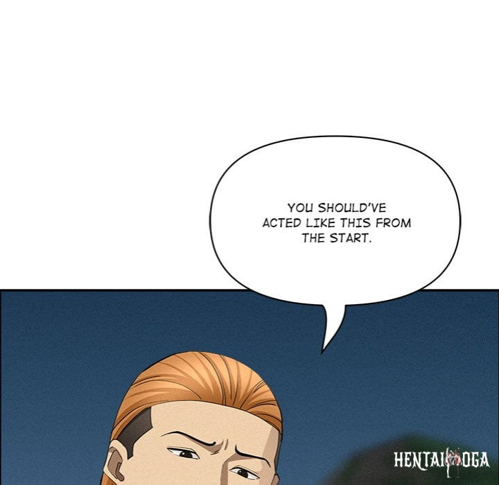 Milf Guard Milf Guard Chapter 57 - Page 16