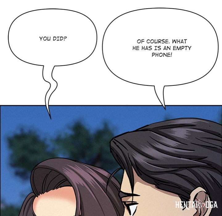 Milf Guard Milf Guard Chapter 57 - Page 166