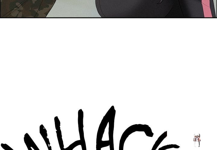 Milf Guard Milf Guard Chapter 57 - Page 3