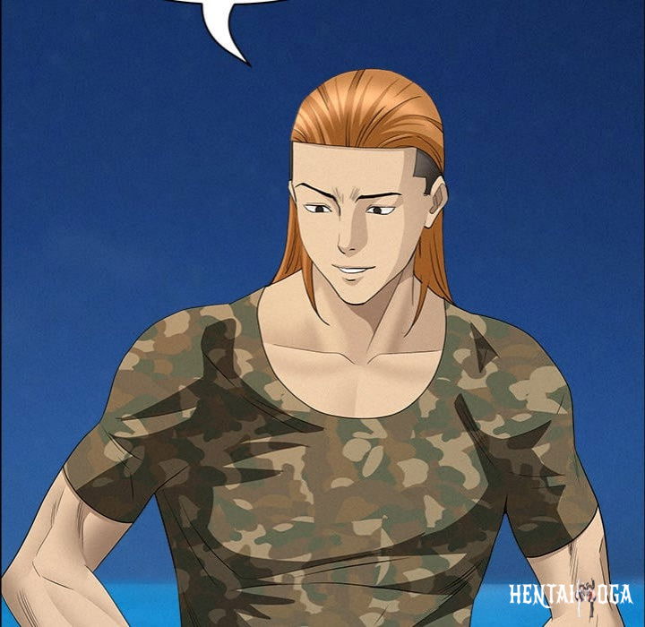 Milf Guard Milf Guard Chapter 57 - Page 36