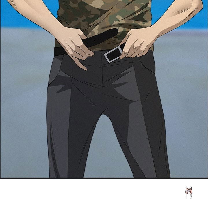 Milf Guard Milf Guard Chapter 57 - Page 37