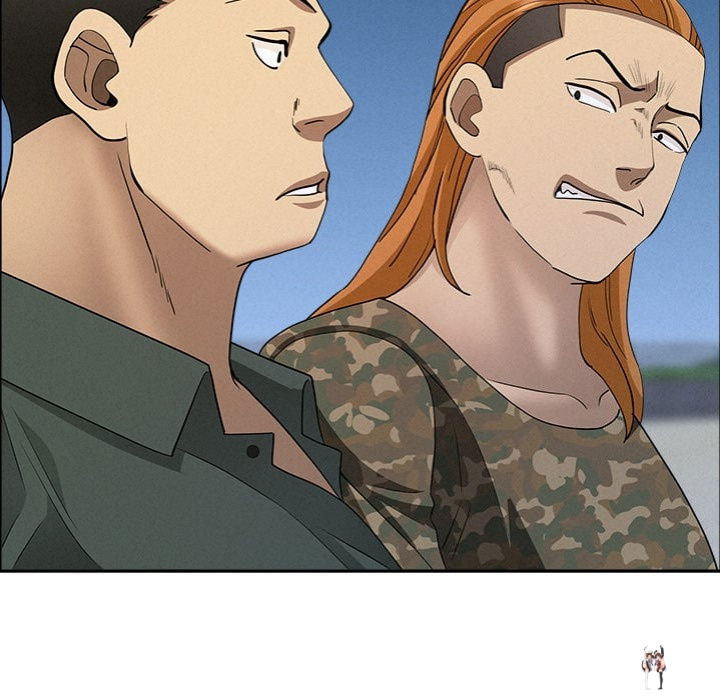 Milf Guard Milf Guard Chapter 57 - Page 46