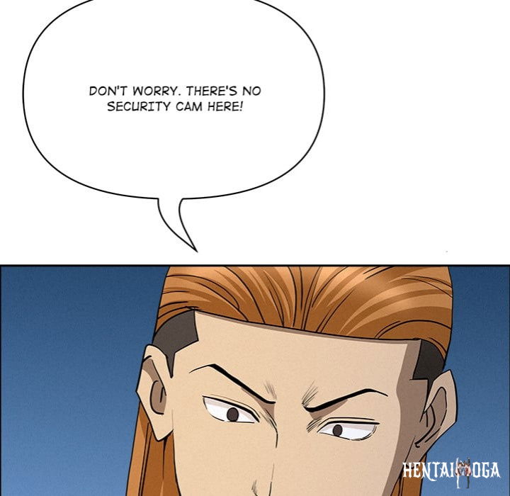 Milf Guard Milf Guard Chapter 57 - Page 49