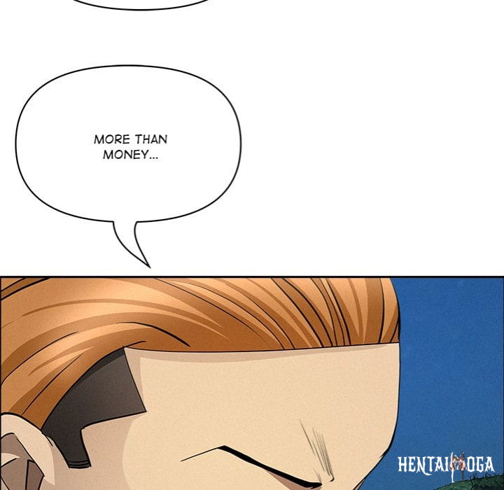 Milf Guard Milf Guard Chapter 57 - Page 53