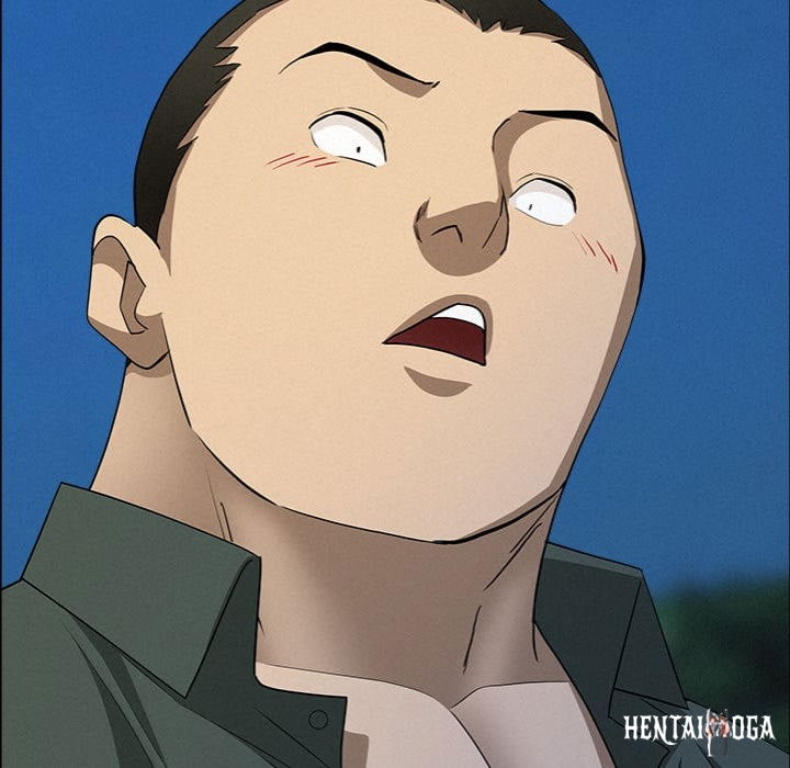 Milf Guard Milf Guard Chapter 57 - Page 73