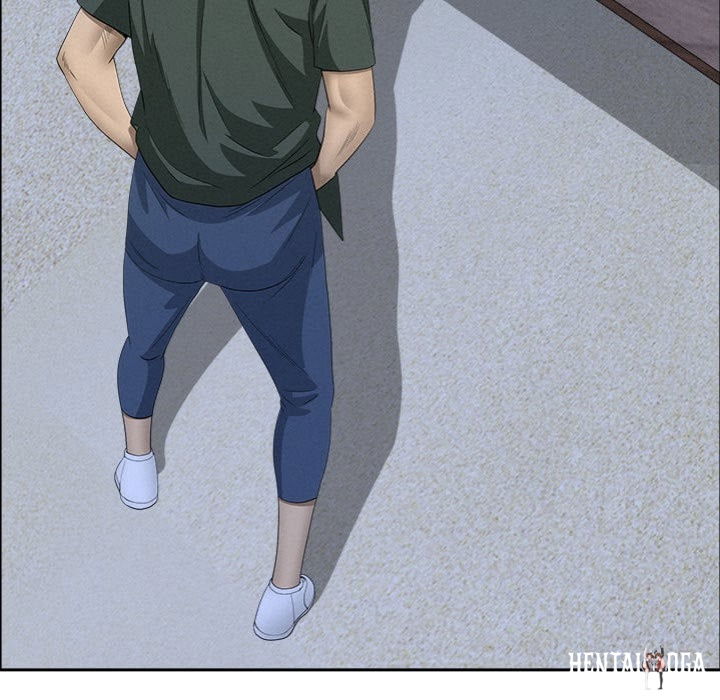 Milf Guard Milf Guard Chapter 57 - Page 76