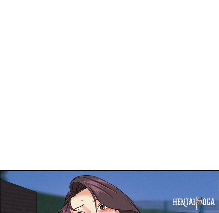 Milf Guard Milf Guard Chapter 57 - Page 77