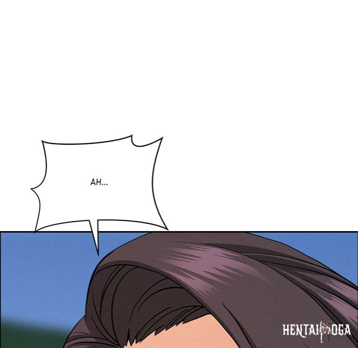 Milf Guard Milf Guard Chapter 57 - Page 79